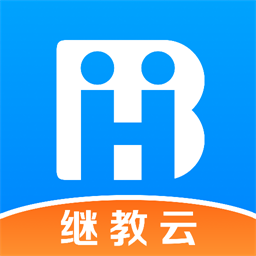 汇学邦继教云app图标