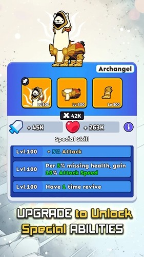 突变羊驼（Mutant Llama）图2