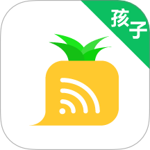 爱菠萝守护孩子端app图标