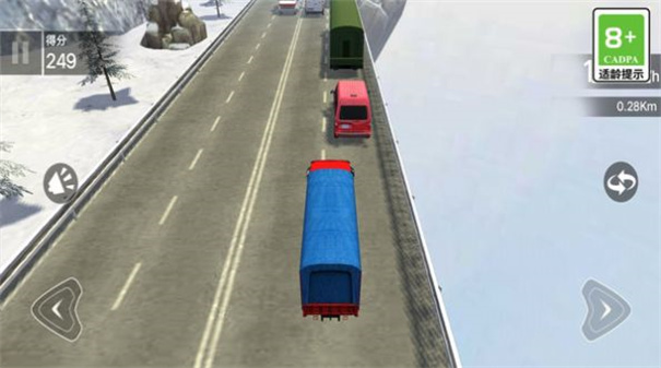 公路与巅峰飙车图1