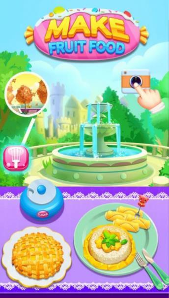 制作水果食物（Make Fruit Food）游戏图2