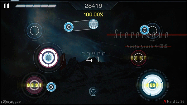 Malody V手游图3