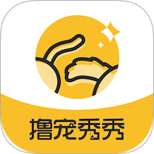 撸宠秀秀app图标