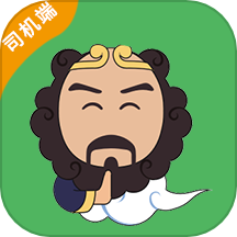 沙师弟司机APP图标