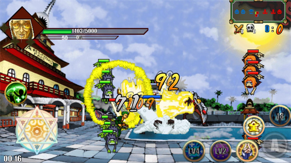 One Piece Senki