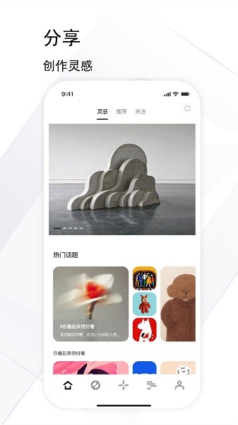 境阅app