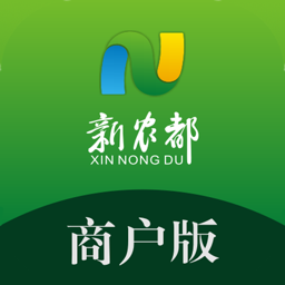 新农都商户版app图标