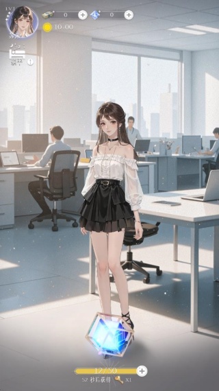 虹与云彩之约手游图2