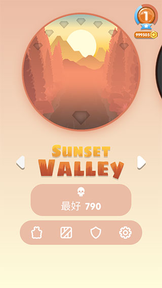 Bouncing Buddies游戏图3