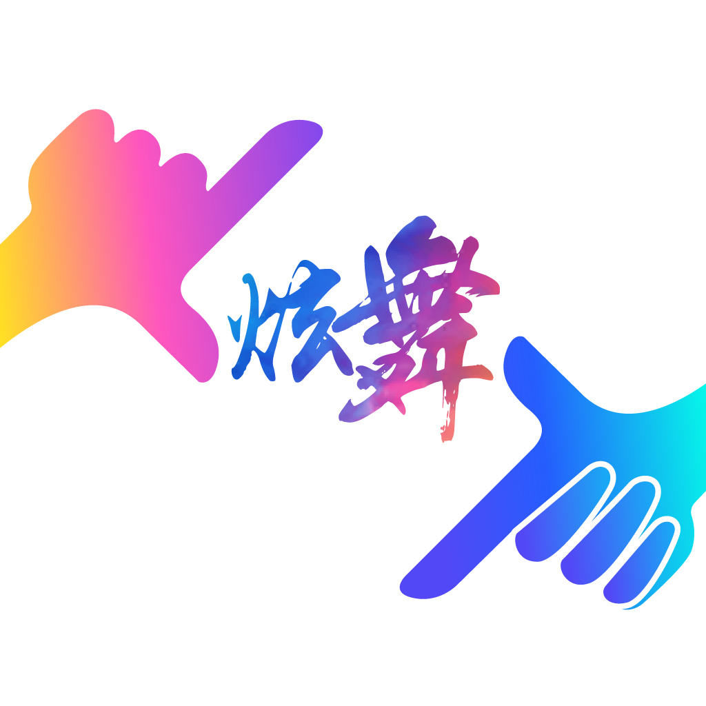 未来拍刻app图标