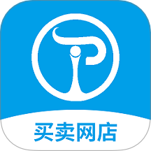 淘铺王网店转让app图标