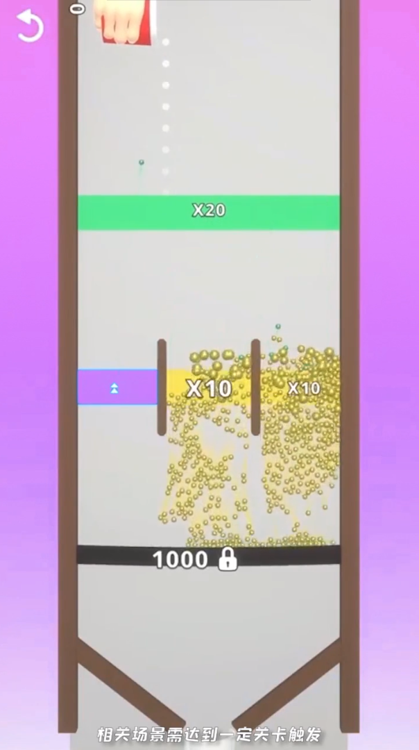 弹力小子最新版图3