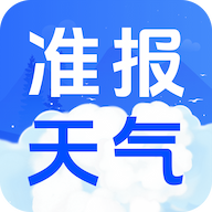 准报天气预报app图标
