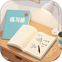 iwan neing软件图标