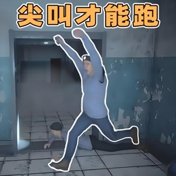 午夜密室逃生游戏图标