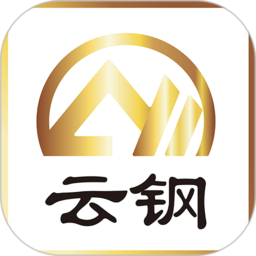 云钢再生app图标