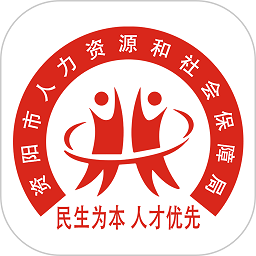 资阳人社app图标