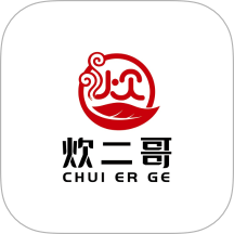 炊二哥外卖app图标