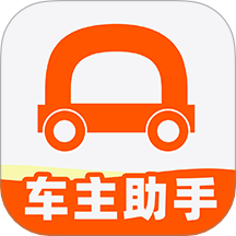 快车车主助手app图标