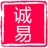 诚易租机软件图标