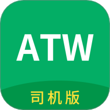衡器宝司机版手机版图标