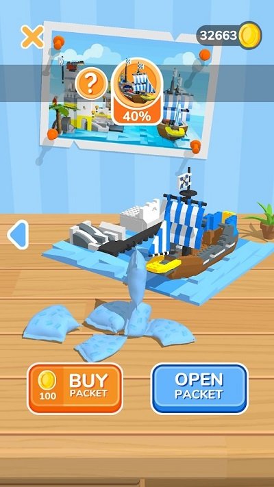 积木建造(Construction Set)图3