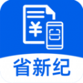 省新纪app图标