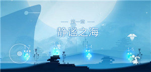 Mood心结手机版图3