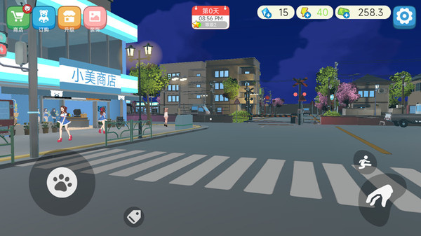 开个大超市模拟器游戏图4