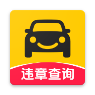 交通违章速查软件图标