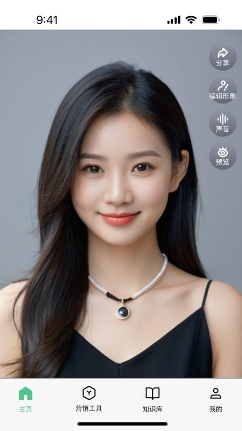 喵呜app