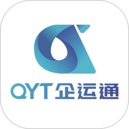 企运通司机端安卓版图标