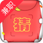 最爱猜成语游戏图标