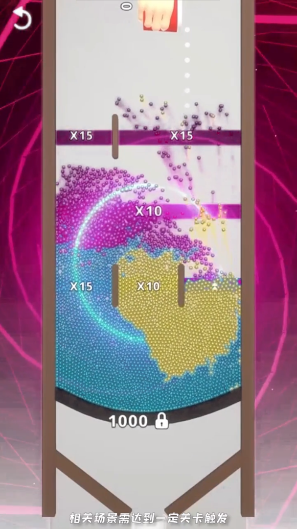 弹力小子最新版图2