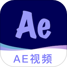 AE视频APP图标