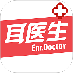 耳医生听力软件图标