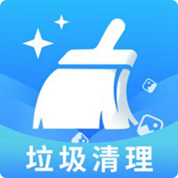 强力清理大师Plus app图标