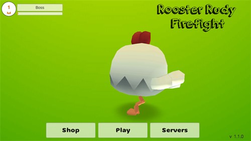 EasterChickenGun最新版图2