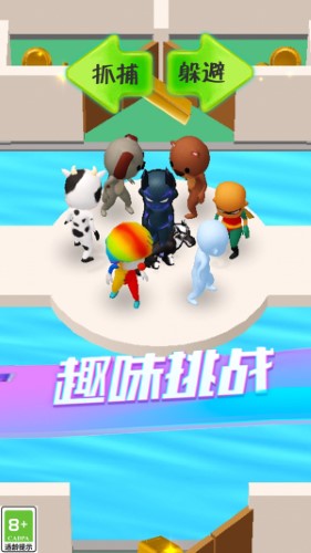 闪避达人手机版