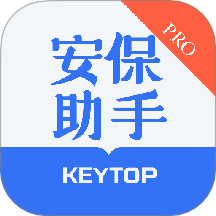 科拓安保助手app图标