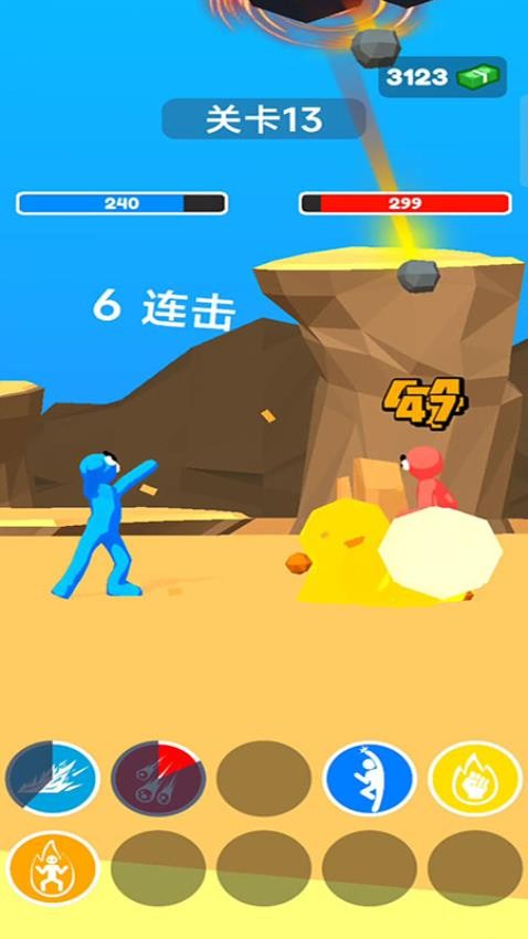 躺平大师傅游戏图3