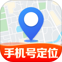 手机号免费实时定位app图标