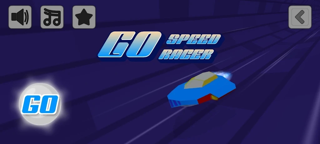 Go Speed Racer游戏图2