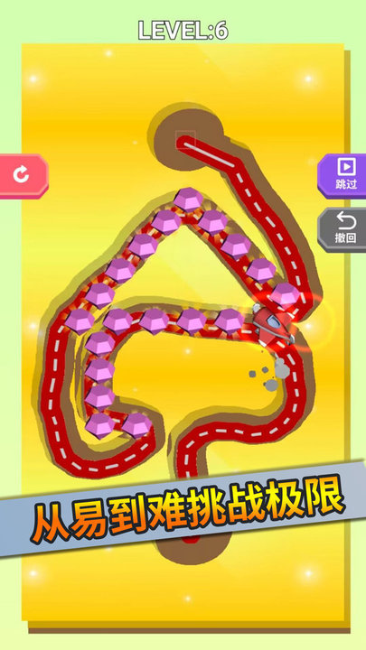一起连线吧游戏图3