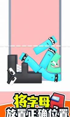 俄罗斯字母游戏图2
