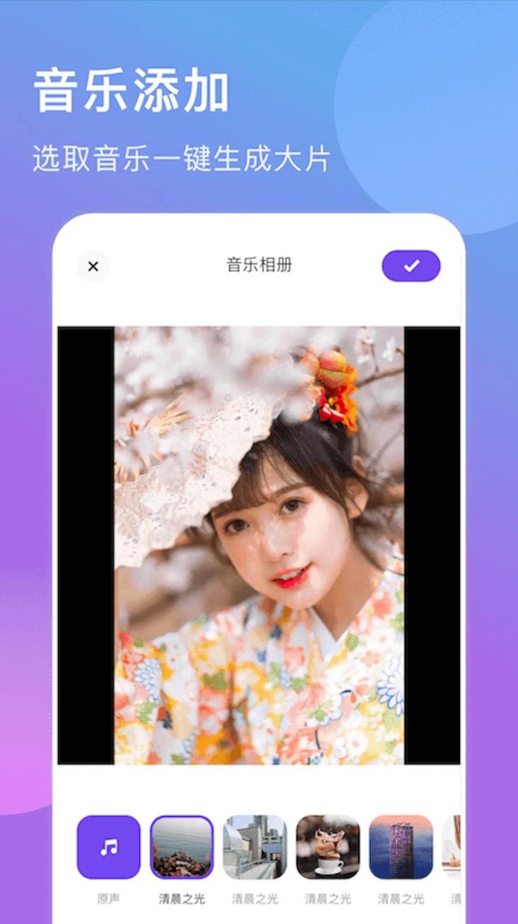 咕咕空间手机版图3