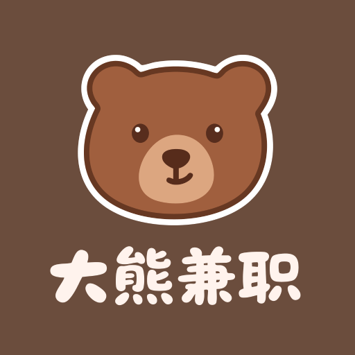 大熊兼职软件图标