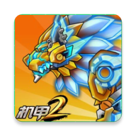 究极机甲战神图标