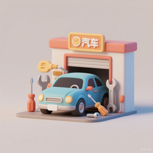 开个小店游戏图标