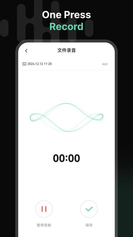 悦会app图1